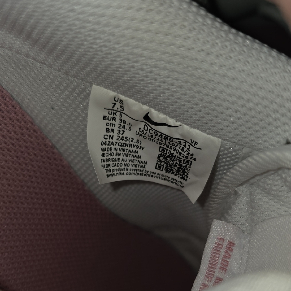 Nike Air Force 1 '07 Next Nature
Women's Shoes - Picture 6 of 11